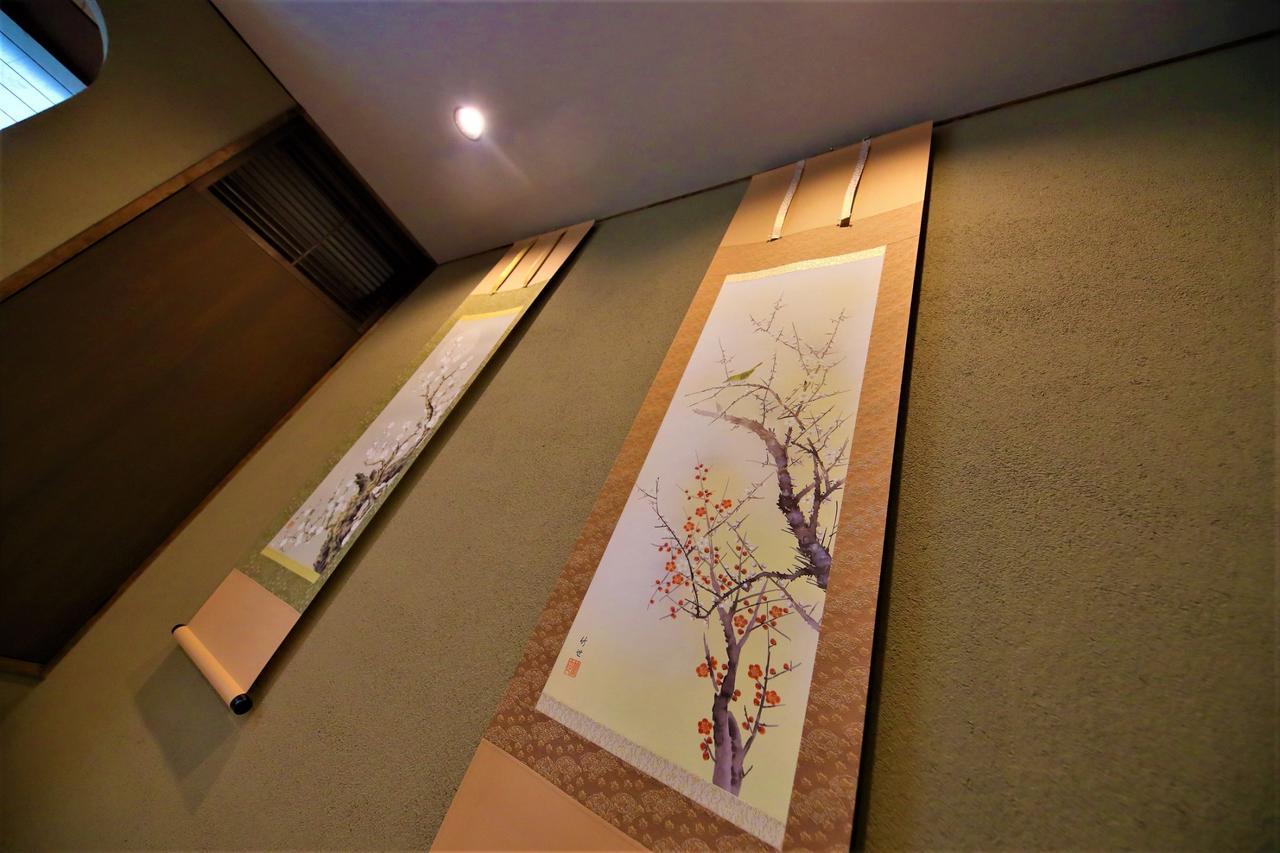 Kyo-Machiya Flower Inn Hanayo Kyoto Bagian luar foto